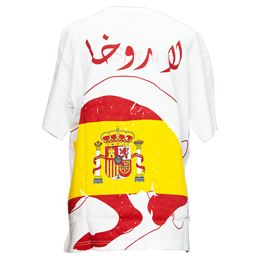 FIFA SPAIN ( T-SHIRT )