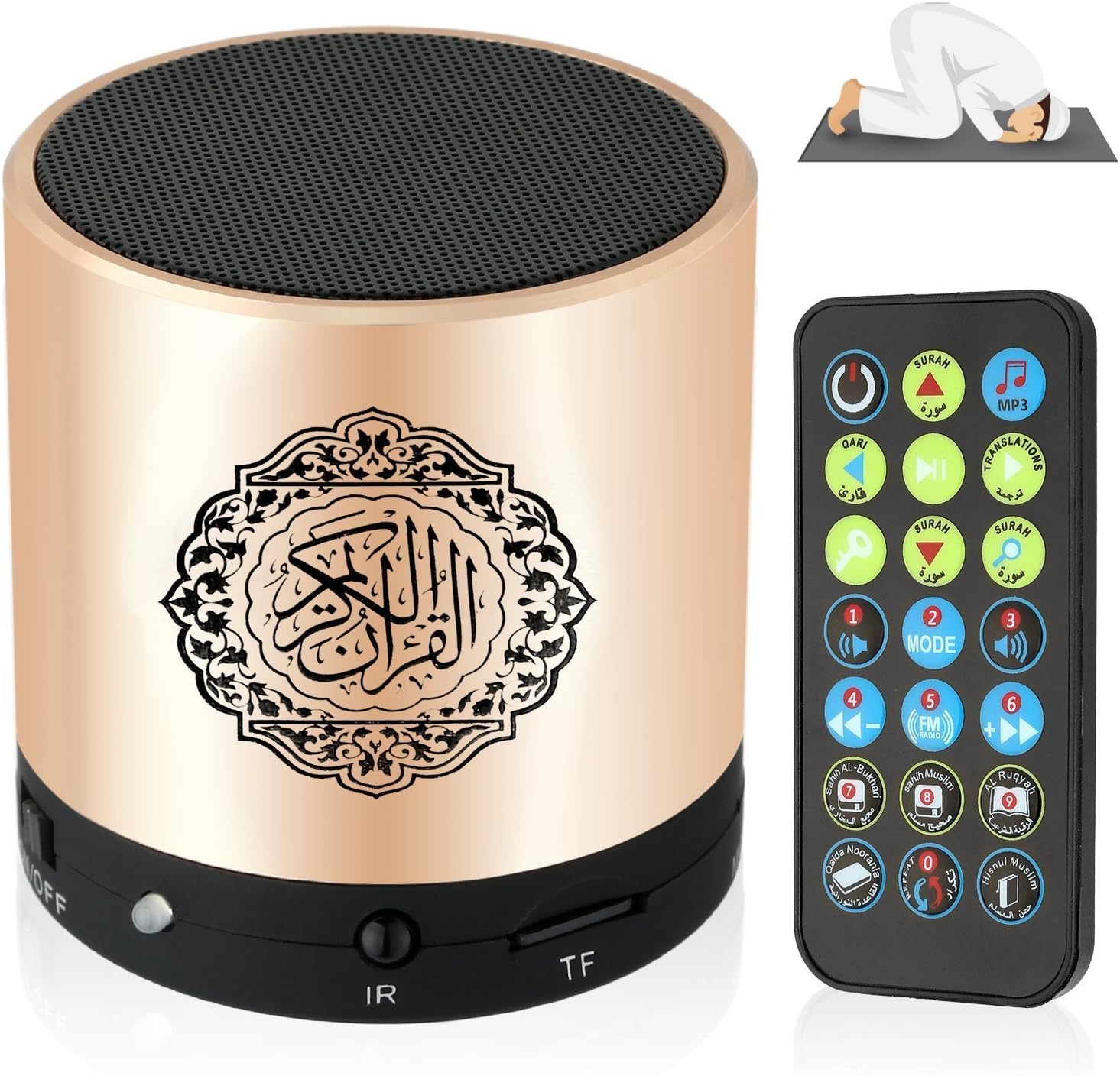 Remote Control Bluetooth Quran Speaker - SQ200
