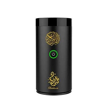 CRONY SQ-620 Bukhoor Device For car With Full Holy Quran Bluetooth Speaker-SQ-620
